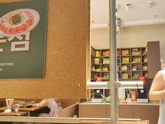 -炽城·烤肉名家(鸿达中央广场店)
