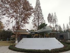 -成飞公园