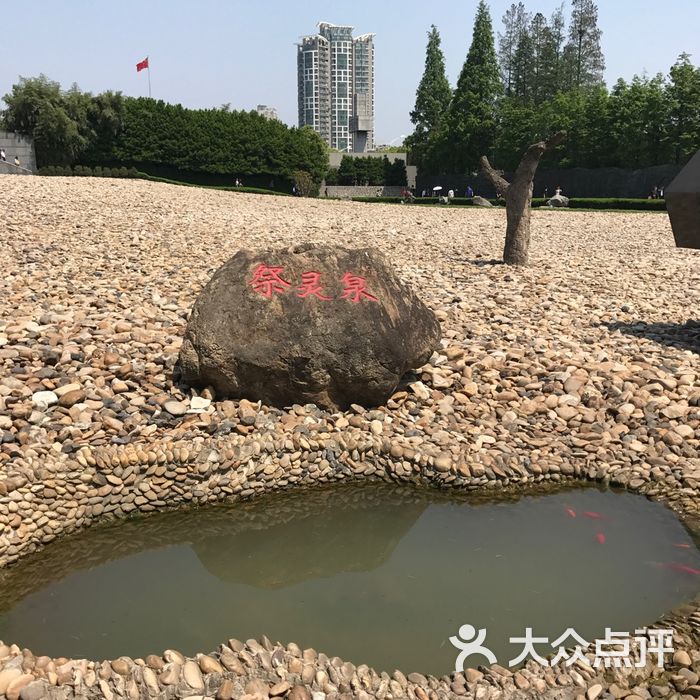 大屠杀死难同胞丛葬地江东门丛葬地图片-北京其他景点-大众点评网