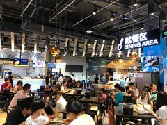 大堂-盒马鲜生(皇庭广场店)