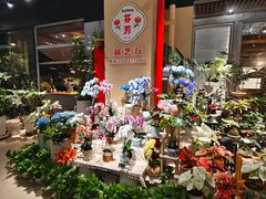 -瑞虹新天地月亮湾