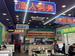 大堂-澳门陈光记烧味饭店(万象城店)