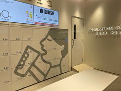 -喜茶(北京翠微百货店)