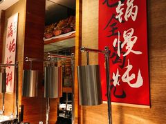 -索菲特酒店·海鲜自助 ·聚餐厅