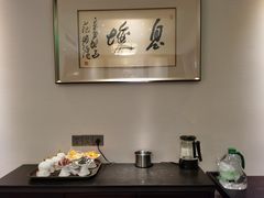 -大唐名家·息壤店