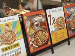 -黄记煌三汁焖锅(广州曜一城店)