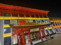 -於氏虾神(盱眙总店)