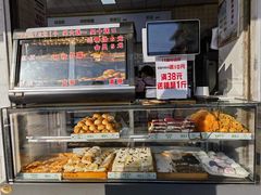 -爱挞儿(钟楼店)