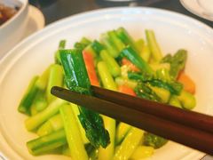 芦笋莲雾-甄御•海鲜新青岛菜(麦岛店)