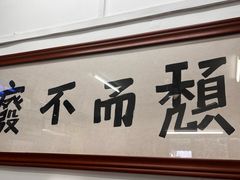 -颓记茶餐厅(美景总店)