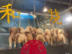 -云和祥食府·特色云南菜(金碧公园店)