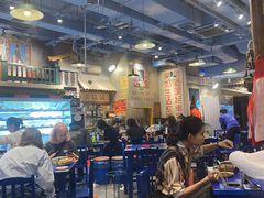 大堂-马路边边串串香(双井直营店)