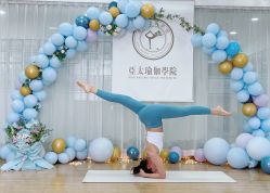 -亚太瑜伽普拉提学院