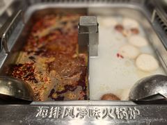 -海底捞火锅(顺城购物中心店)