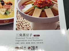 -丰收日(五角场店)