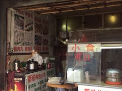 门面-蔡伯糯米猪肠
