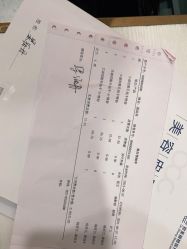 -郑荃丽格医疗美容