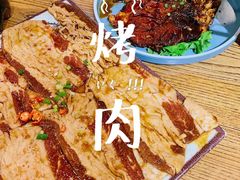 -大壮家原味烤肉(兴华北街店)