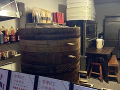 -孝店王酒酿馒头(安昌1店)