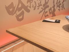 -同合居·非遗东北菜(王府井店)