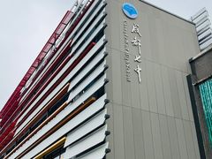 -成都七中(林荫校区)