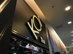 -KOI Thé(正佳广场店)