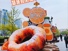 -北京清河万象汇