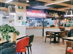 大堂-阿西娅·西北妈妈拿手菜(华联店)