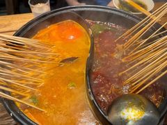 -郑记·古法黑砂锅串串(龙泉店)