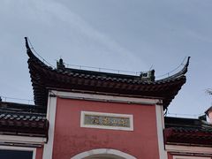 -句容茅山景区