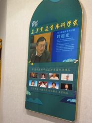 -三十一天爱产后恢复(龙府花园店)