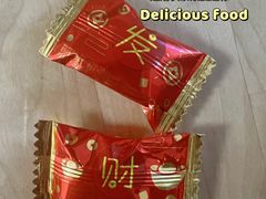 -大佛寺高级素食自助餐厅