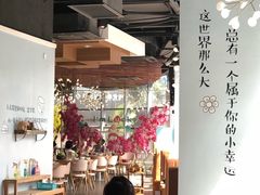-一笼小幸运