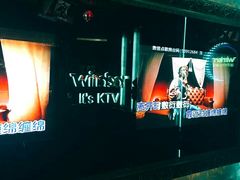 -温莎KTV(珠江路店)