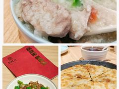 -宏状元现熬粥·京味菜(三里河店)