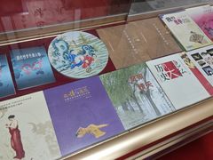 -武汉达临性学生命文化博物馆