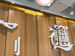 -老碗会·陕西手工面(中心书城店)