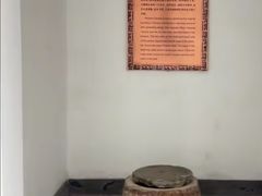 -凤凰寺