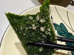 -阿露佳·舌尖上的安吉菜