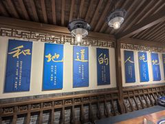 -真地道京味府·鲜橙烤鸭·北京菜(朝外大街东大桥店)