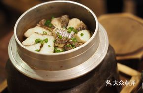 Red Seabream Rice Bowl