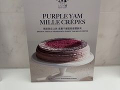 -Lady M New York(澳门伦敦人店)
