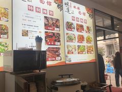 -姐妹面馆(水澄路店)
