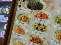 菜单-萨莉亚意式餐厅(中北永旺店)