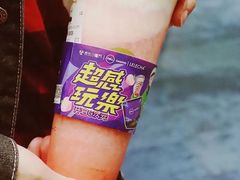 -LELECHA乐乐茶(新街口大洋店)