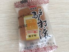 -北京稻香村(长白岛店)