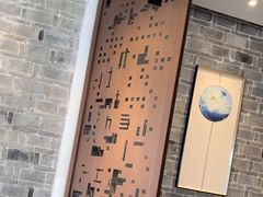 -小城故事·地道宁波味(月湖盛园店)