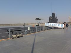 -泰达航母主题公园