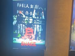 -棂笼·深度沉浸密室(武汉旗舰店)