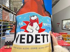 -麦德龙(闵行店)